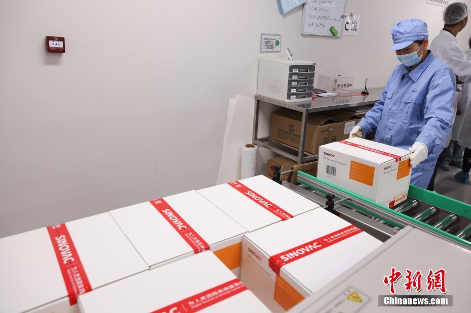 Chinesa Sinovac Biotech mostra oficina de produ??o da CoronaVac 