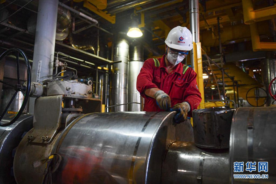 Galeria: esta??o de energia 