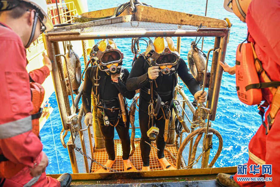 Galeria: esta??o de energia 