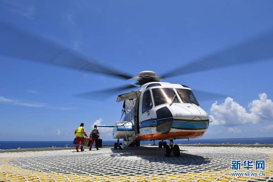 Galeria: esta??o de energia 