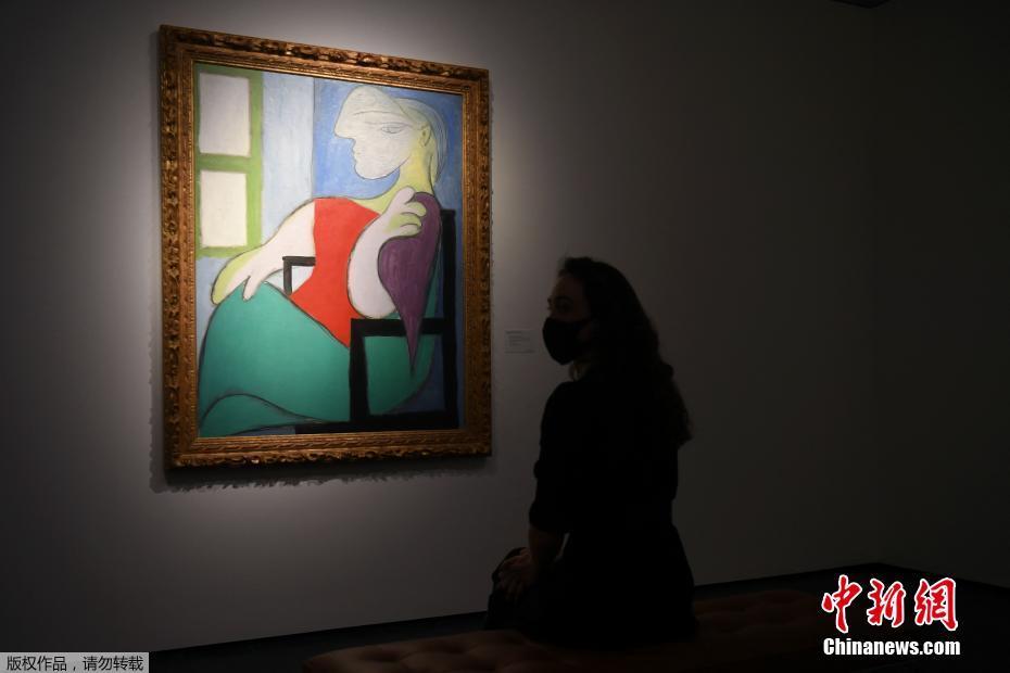 Pintura de Picasso vendida por mais de US$ 100 milh?es