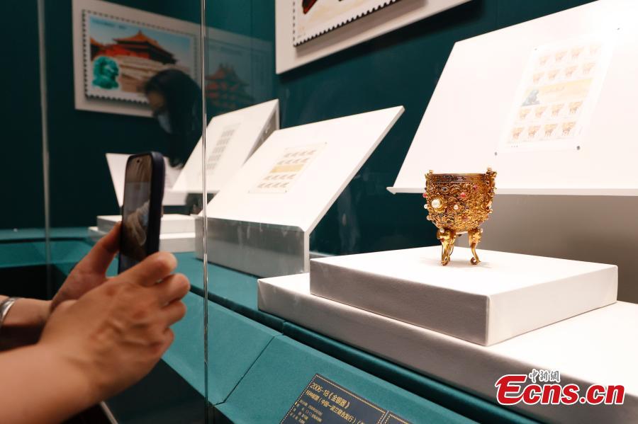 Exposi??o de selos com relíquias culturais é inaugurada no Museu do Palácio