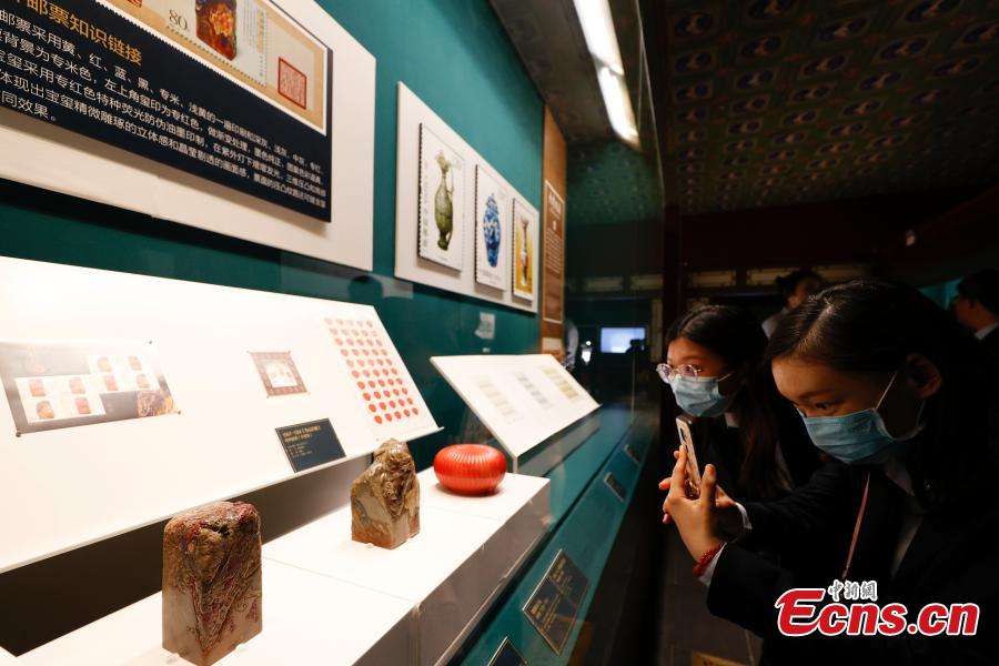 Exposi??o de selos com relíquias culturais é inaugurada no Museu do Palácio