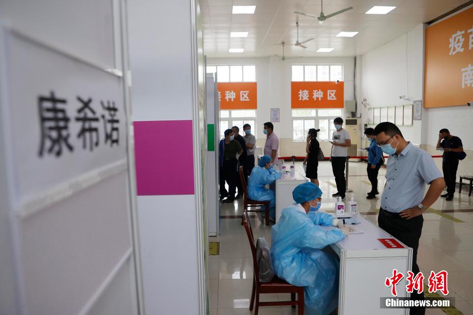 Shanghai lan?a campanha de vacina??o de dose única contra Covid-19