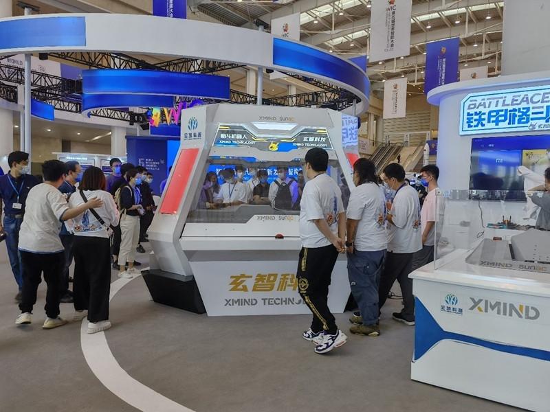 Tianjin realiza 5o Congresso Mundial de Inteligência