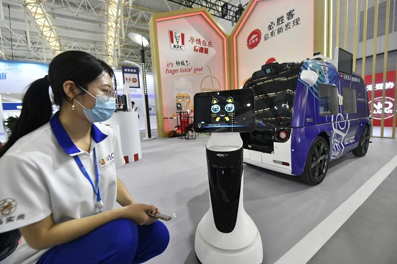 Tianjin realiza 5o Congresso Mundial de Inteligência