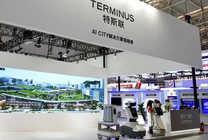 Tianjin realiza 5o Congresso Mundial de Inteligência
