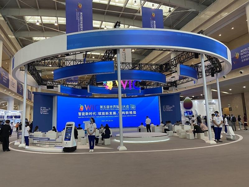 Tianjin realiza 5o Congresso Mundial de Inteligência