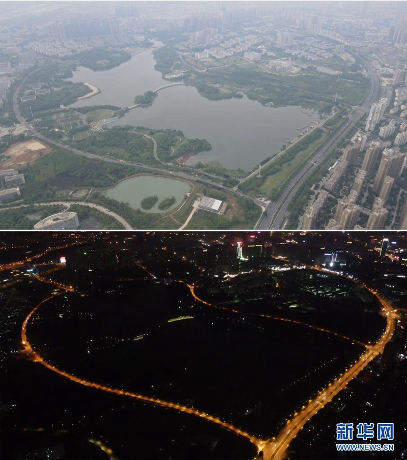 China possui estrada romantica em forma de cora??o