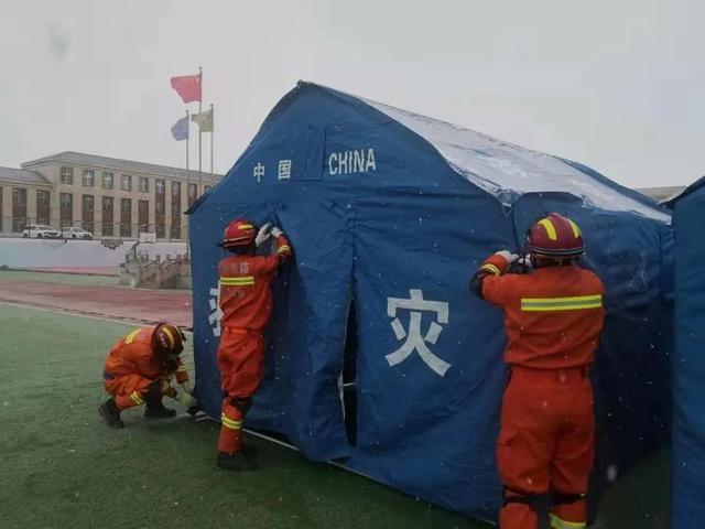 China: Fortes terremotos atingem duas regi?es, milhares de pessoas s?o afetadas