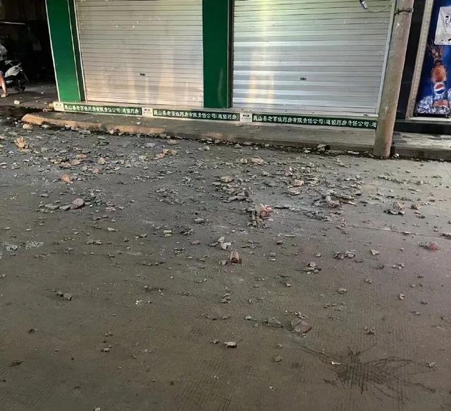 China: Fortes terremotos atingem duas regi?es, milhares de pessoas s?o afetadas