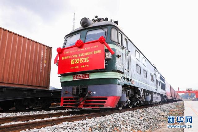 Lan?ado primeiro servi?o de trem de carga entre área da Grande Baía e ASEAN