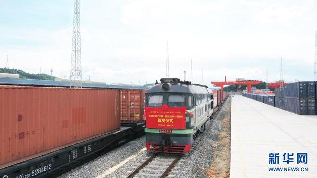 Lan?ado primeiro servi?o de trem de carga entre área da Grande Baía e ASEAN