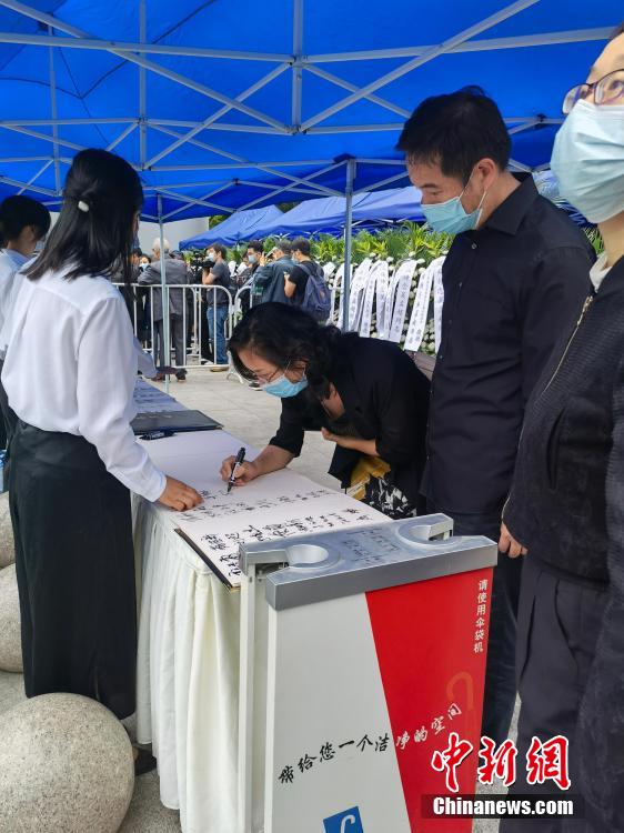 Shanghai realiza cerim?nia de despedida do Pai da Cirurgia Hepatobiliar Chinesa