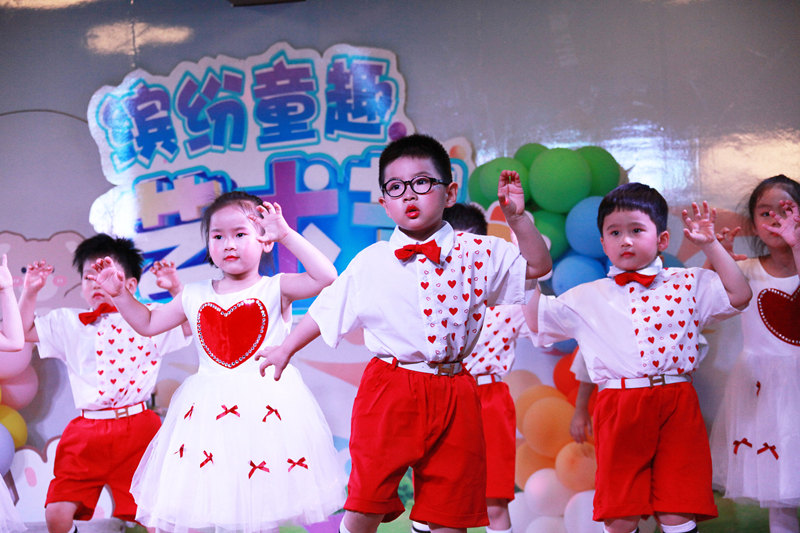 China: Atividades infantis realizadas em todo o país para celebrar o Dia Internacional da Crian?a