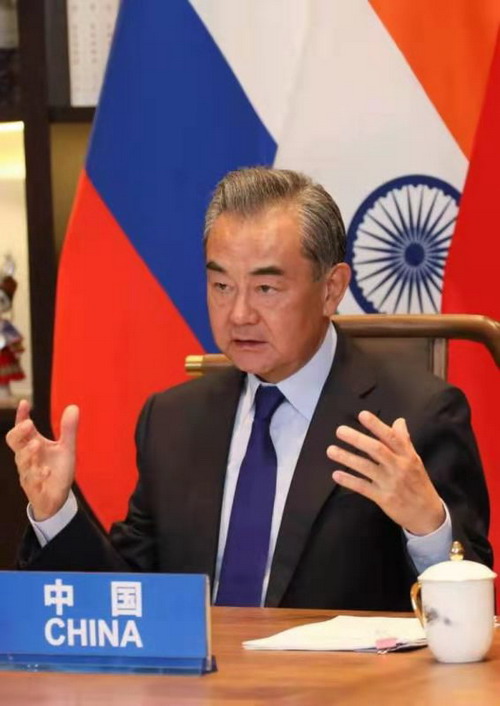 Wang Yi participa na reuni?o de chanceleres do BRICS