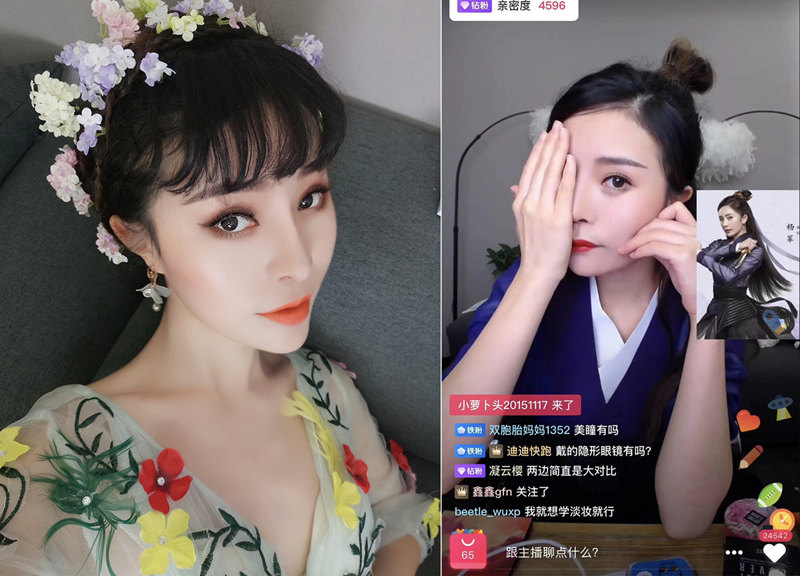 China: número de usuários de vídeos curtos alcan?ou 873 milh?es