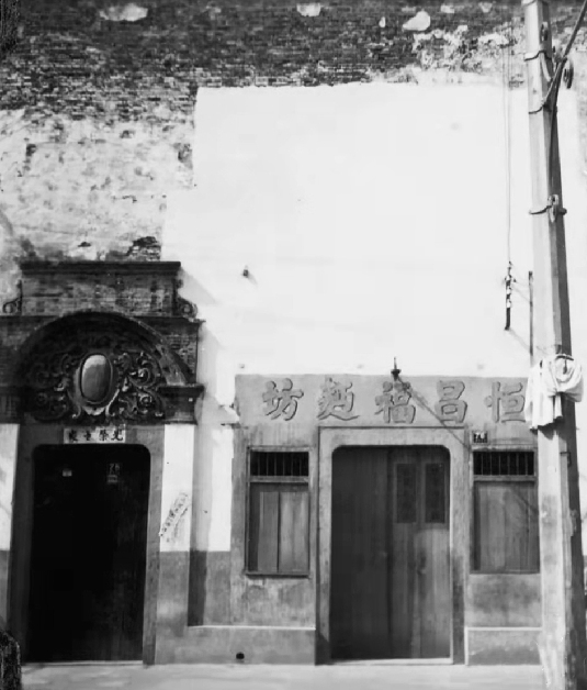 Memorial do Primeiro Congresso Nacional do PCCh em Shanghai é inaugurado