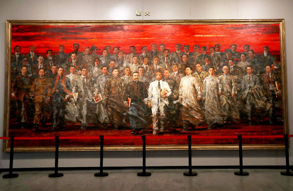 Memorial do Primeiro Congresso Nacional do PCCh em Shanghai é inaugurado