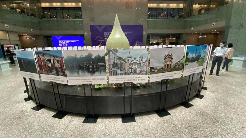 Nanjing organiza comemora??o do 25o aniversário de gemina??o entre Jiangsu e Minas Gerais 