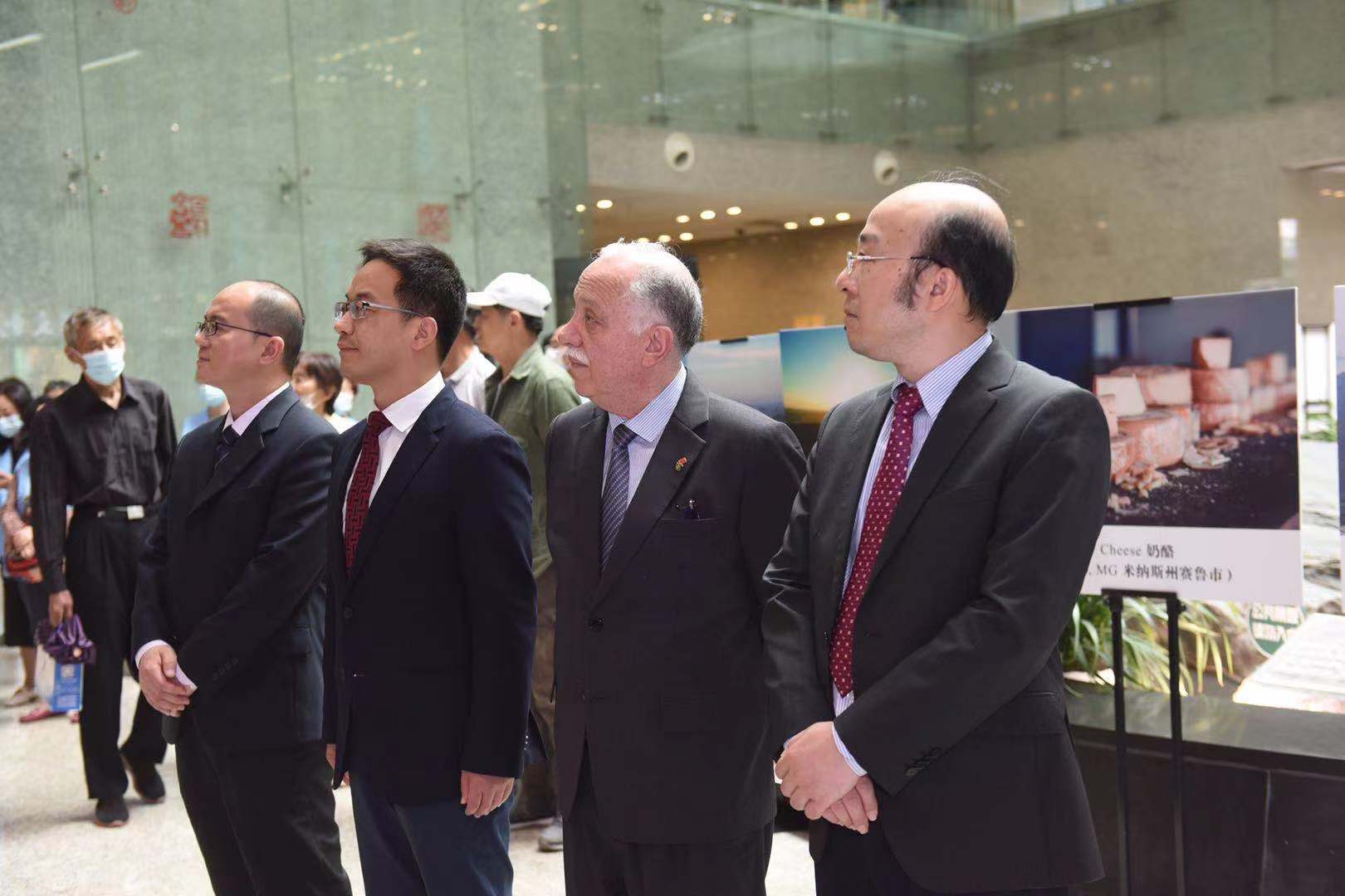 Nanjing organiza comemora??o do 25o aniversário de gemina??o entre Jiangsu e Minas Gerais 