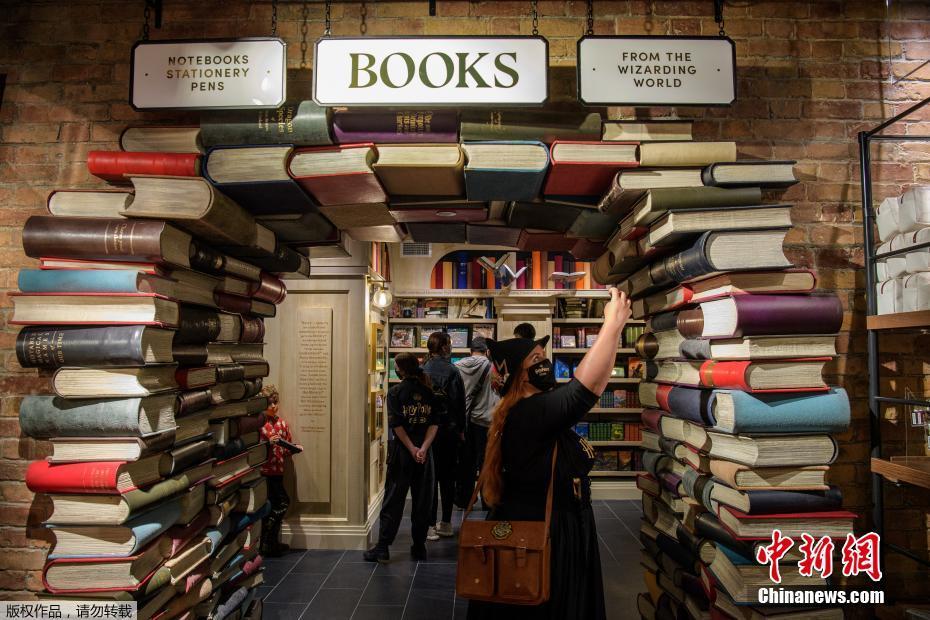 Nova Iorque inaugura maior “l(fā)oja Harry Potter” no mundo