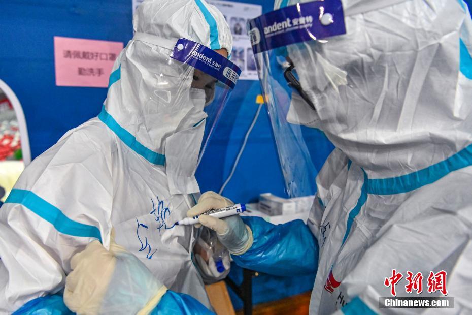 Guangzhou estabelece laboratório com capacidade de teste a 1,5 milh?o de amostras de ácido nucleico diariamente