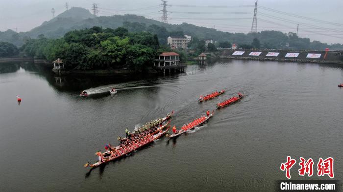 Chongqing dá boas-vindas ao Festival de Barcos-Drag?o