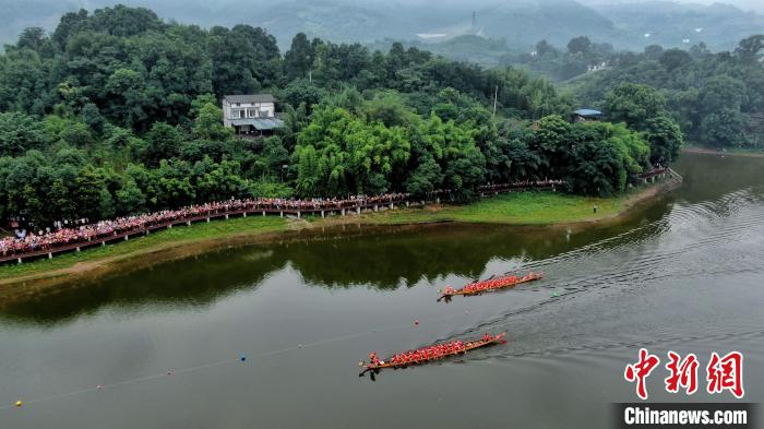 Chongqing dá boas-vindas ao Festival de Barcos-Drag?o