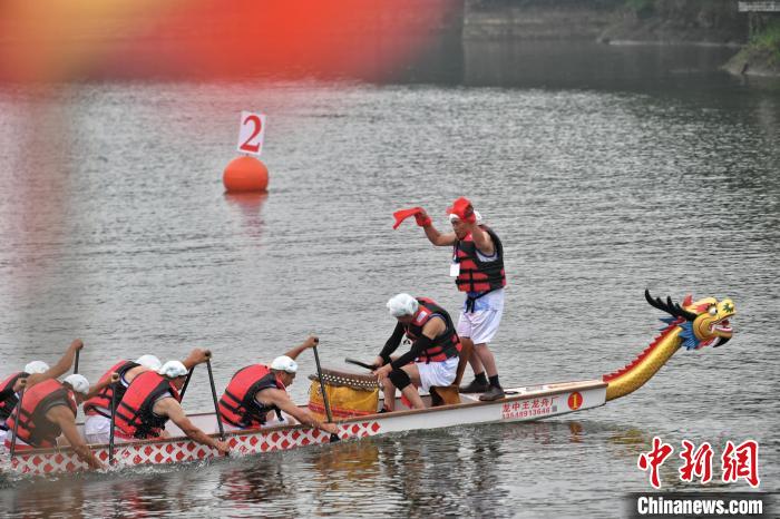 Chongqing dá boas-vindas ao Festival de Barcos-Drag?o