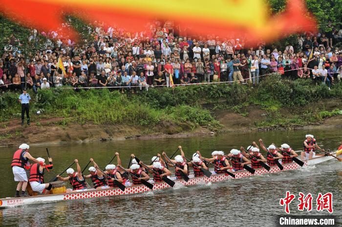 Chongqing dá boas-vindas ao Festival de Barcos-Drag?o