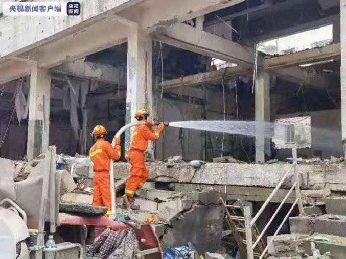 Explos?o de gás no centro da China deixa 12 mortos e várias pessoas feridas