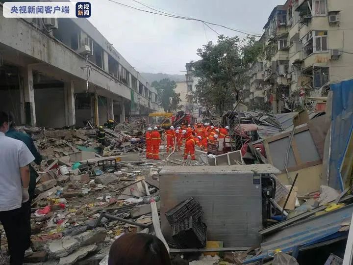 Explos?o de gás no centro da China deixa 12 mortos e várias pessoas feridas