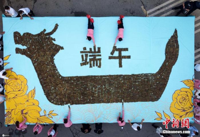 China: viagens turísticas atingem 89.13 milh?es durante Festival do Barco-Drag?o