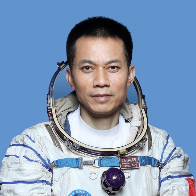 China enviará três astronautas à esta??o espacial nacional