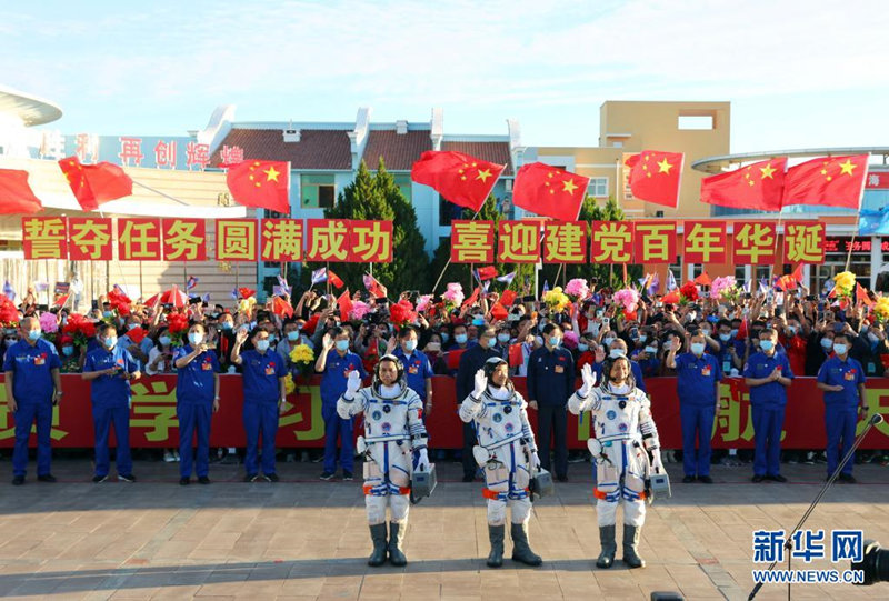 Realizada cerim?nia de despedida para astronautas chineses da miss?o Shenzhou-12