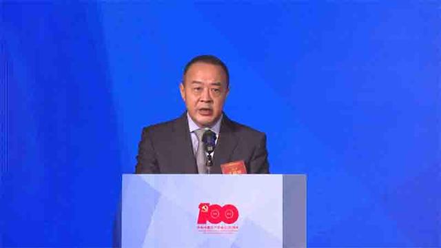 Hong Kong realiza fórum para celebrar 100o aniversário da funda??o do PCCh