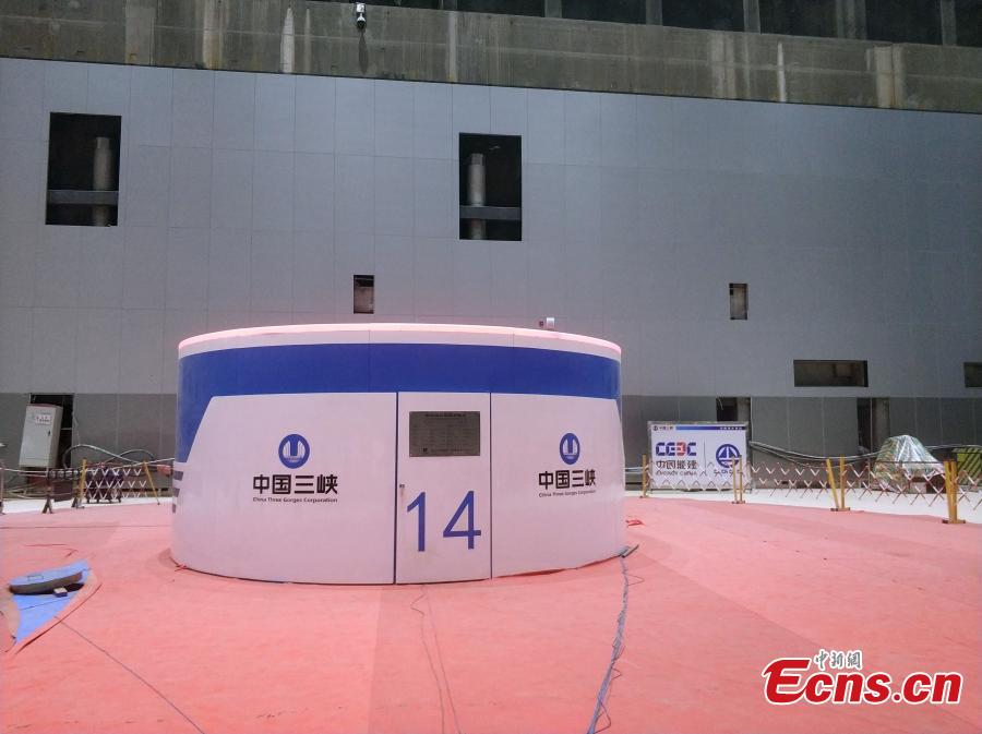 China: gerador hidrelétrico com capacidade de um milh?o de quilowatts gera primeiro quilowatt de energia