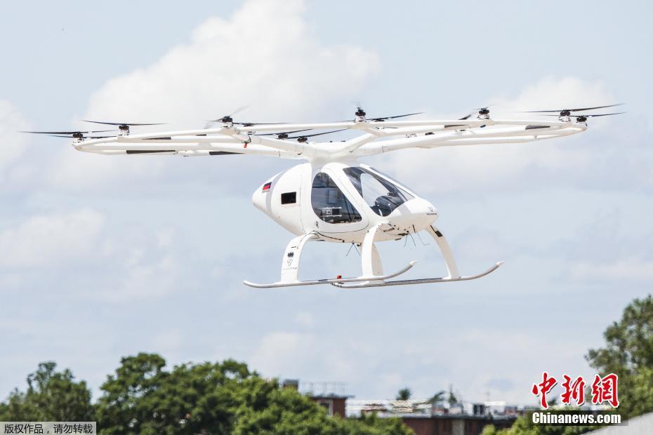 Fran?a testa táxis aéreos elétricos a serem usados nas Olimpíadas de Paris 2024