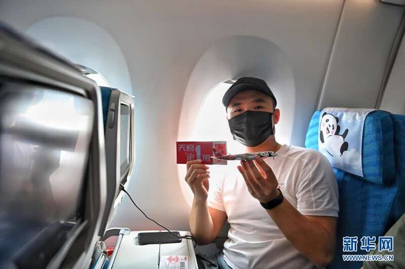 Chengdu: inaugurado Aeroporto Internacional Tianfu