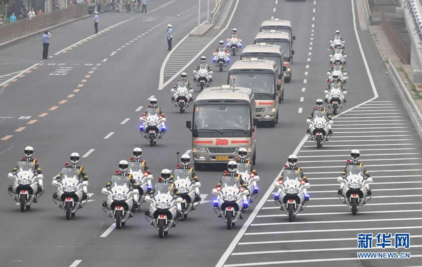 Cerim?nia de premia??o da Medalha de 1o de Julho é iniciada