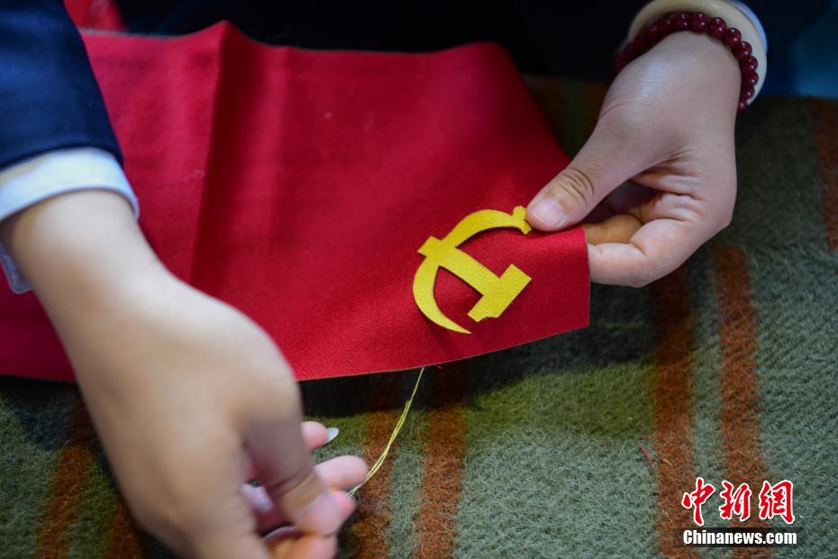 Tibete: membros do Partido realizam atividades comemorativas do centenário da funda??o do PCCh