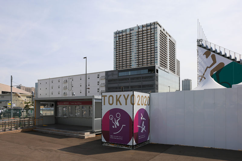Constru??o do estádio de Tóquio 2020 em andamento
