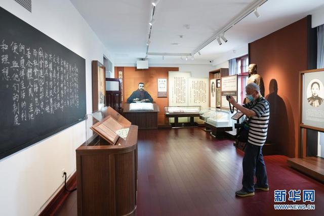 Antigo local do Edifício Vermelho na Universidade de Pequim reabre ao público