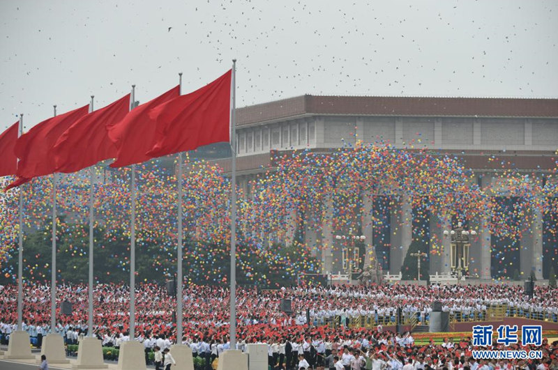 China completa constru??o da sociedade moderadamente próspera em todos os aspectos, diz Xi
