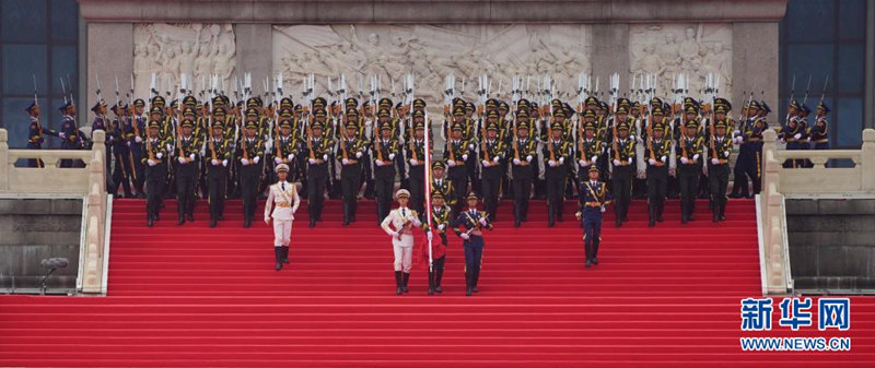 China completa constru??o da sociedade moderadamente próspera em todos os aspectos, diz Xi