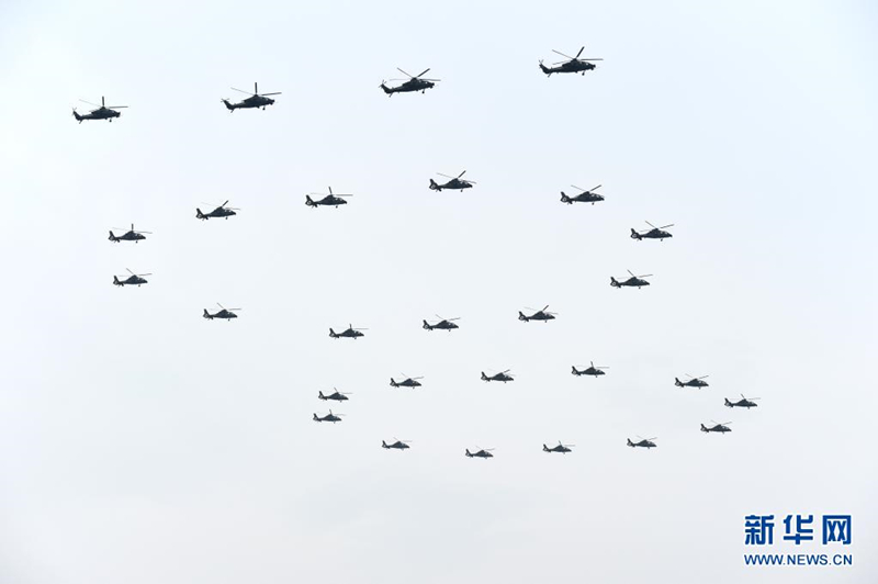 China completa constru??o da sociedade moderadamente próspera em todos os aspectos, diz Xi