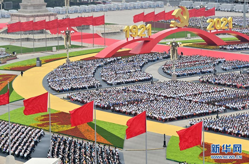 China completa constru??o da sociedade moderadamente próspera em todos os aspectos, diz Xi