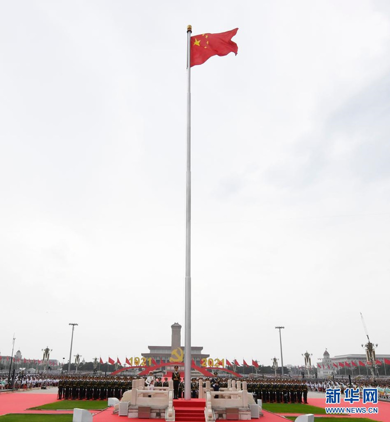 China completa constru??o da sociedade moderadamente próspera em todos os aspectos, diz Xi