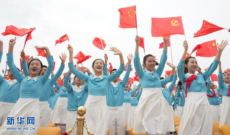 China completa constru??o da sociedade moderadamente próspera em todos os aspectos, diz Xi